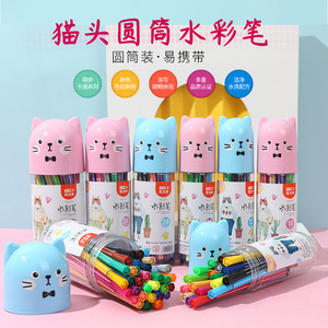 Bolígrafos de acuarela con cabeza de gato Bbc, 18, 24, 36 colores, lavables, portátiles, para dibujar para niños - Product Image 1