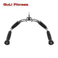Barre de musculation pour triceps, barre en forme de V, barre de pression vers le bas, barre d'exercice confortable pour les triceps, équipement de musculation, accessoire de poids