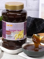 Thé aux fruits Taihu Meilin Longan et dattes rouges, spécialité pour boissons chaudes, idéal pour les salons de thé et les magasins de thé au lait, automne-hiver, 1,2 kg, tranches de gingembre au sucre roux