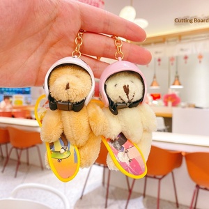 Skateboard Teddy Bear Keychain Helmet Plush Toy Pendant Backpack Accessory Sporty Stuffed Animal <b>Car</b> <b>Key</b> <b>Ring</b> Gift Charm - Product Image 4