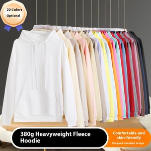 Sudadera con Capucha para Hombre y Mujer, Otoño, 380g, Felpa Gruesa, Tirantes en los Hombros, Color Sólido, 100% Algodón, Corte Holgado, Antiencogimiento - Product Image 3