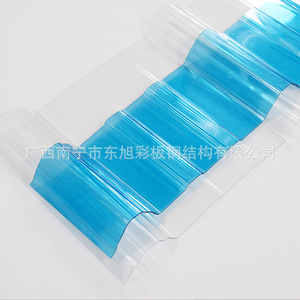 Plaques de polycarbonate gaufrées pour toiture, bleu transparent, durables - Product Image 3