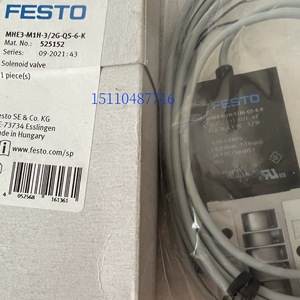 Vanne solénoïde Festo MEH-5/2-1/8-P-L-B 173135 Automatisation industrielle - Product Image 3