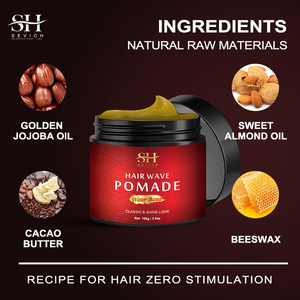 Private Label Wave Pomade For Men Non-flaking Strong Hold Hair Styling Edge Control Hair pomata Wax per <span class=keywords><strong>capelli</strong></span> ricci - Product Image 6