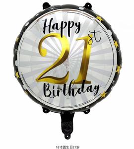 Palloncino rotondo in alluminio per compleanno da 18 pollici 21 30 <span class=keywords><strong>40</strong></span> <span class=keywords><strong>anni</strong></span> decorazione per festa palloncino di compleanno - Product Image 3