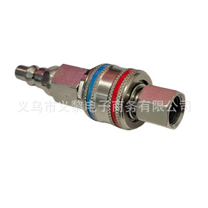 Yili Hardware Quick Coupler 1/4 Npt Metal Air Compressor Hose Connector Female Internal <b>Thread</b> Pneumatic <b>Tools</b> - Product Image 1