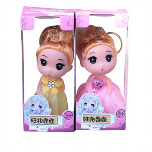 2025 2024 Vente en gros 12cm 1:12 Échelle Jouet en peluche en plastique ABS Heureuse petite princesse Fille Poupée Journée des enfants Cadeau - Product Image 4