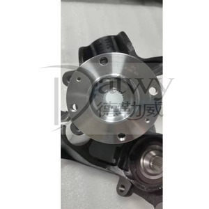 Becquet <span class=keywords><strong>de</strong></span> <span class=keywords><strong>direction</strong></span> avant (gauche) pour <span class=keywords><strong>Peugeot</strong></span> 364690, accessoire <span class=keywords><strong>de</strong></span> voiture, pour volkswagen, <span class=keywords><strong>Peugeot</strong></span> 2008 - Product Image 3