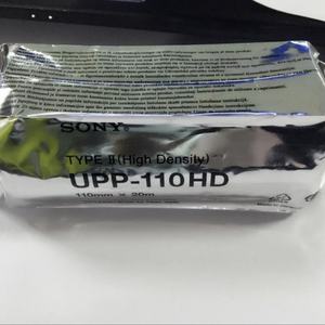 Rouleau de papier thermique haute définition pour imprimante UPP-110HG 110S, support d'impression pour examen médical, papier de caisse unique - Product Image 2