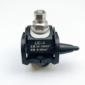 Connecteur à perforation d'isolation JJC, pince de dérivation de câble basse tension, raccord de distribution aérienne pour les projets de réseaux électriques en Afrique - Product Image 3