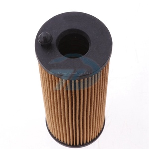 Filtre à huile universel pour voiture neuve avec garantie d'un an 11428575211 Vente en gros Filtre à huile pour voiture pas cher - Product Image 2