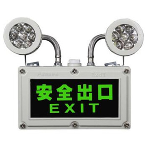 Luz de Señalización de Salida LED Verde de Plástico con 3 Horas de Emergencia, Control por Interruptor y Autodiagnóstico - Product Image 5