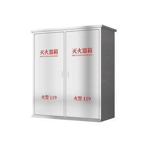 Caja con Ruedas para Extintor de Incendios de Acero Inoxidable Xinlongfei de 35 kg para Almacenamiento de Seguridad contra Incendios - Product Image 2
