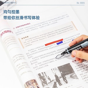 Deli S555 Double-ended Marker Pen Permanent Ink Large Tip Flat Brush For Drawing And Writing - Product Image 5