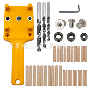 Mr Drill Straight Hole Drill Woodworking Positioning Tool 6/8/10mm For Electric Drill Plastic Handle - Product Image 4