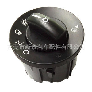 Interruptor Automático de Luces Antiniebla y Faros Delanteros para Ford Mustang 2010-2012, Negro, ABS, Nuevo, Número de Pieza NT P 2179 - Product Image 2