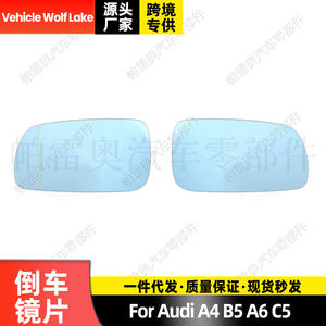 กระจกมองหลังรถยนต์ Pareau สำหรับ Audi A4 B5 A6 C5 ขวา 8D0857536E ซ้าย 8D0857535E สีดำ ABS อะไหล่ทดแทนใหม่ - Product Image 5