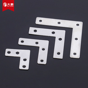 Support d'angle en acier inoxydable Da Peng type LT, matériau 201, connecteur de fixation pour meubles, support d'étagère à angle droit - Product Image 2