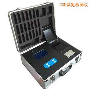 Analyseur portable de la qualité de l'eau H5B-3B, détecteur de DCO 5-5000 mg/L pour l'analyse des eaux usées - Product Image 5