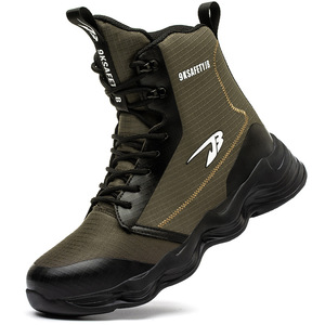 safety boots nike