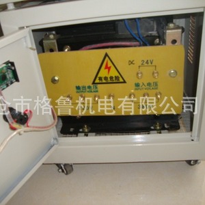 หม้อแปลงไฟฟ้าสามเฟส 380V เป็น 220VAC 5KVA สำหรับใช้งานอุปกรณ์อุตสาหกรรม แกนเหล็กซิลิคอนรูปสี่เหลี่ยมผืนผ้า - Product Image 1