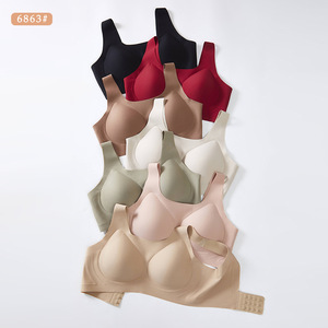 Jelly Strip Zachte Steunrug Voor Dames-Mooie Bh, Push-Up, Anti-Slappe Ademende En Comfortabel Ondergoed - Product Image 5