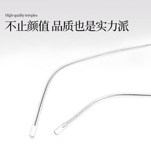 Montures de lunettes carrées pour femmes Mirror One Factory 5308 Danyang, monture dorée, verres en plastique, pont moyen - Product Image 4