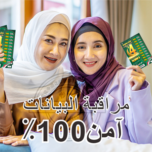 Nhà Sản Xuất Chuyên Nghiệp Dịch Vụ In Thiết Kế Miễn Phí Thẻ Cào Giấy Bìa In Ấn Xổ Số Thẻ Cào Vé - Product Image 4