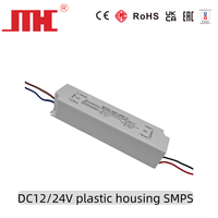 Boîtier en plastique IP67 étanche, alimentation électrique pour barre LED néon à canal unique AC-DC 12V 24V 100W, JMHC HCF-100H AC170-265V