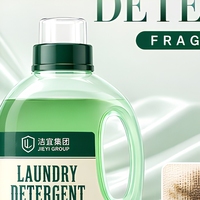 Adoucissant pour tissus, détergent à lessive liquide, produits de nettoyage, parfum longue durée, fraîcheur