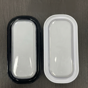 หลอดไฟ LED โมเดิร์นรูปวงรี 20W  วัสดุโอปอลพลาสติก 5000K  โคมไฟเพดาน  ไดรเวอร์ DOB 1900lm  AC100V-265V รับประกัน 1 ปี ชิป SMD2835 - Product Image 1