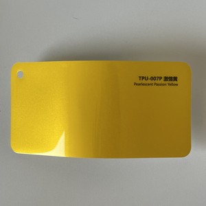 Niềm đam mê màu vàng Tự Chữa Bệnh chống trầy xước chống vàng TPU ppf vinyl bọc màu mờ sơn bảo vệ phim - Product Image 1