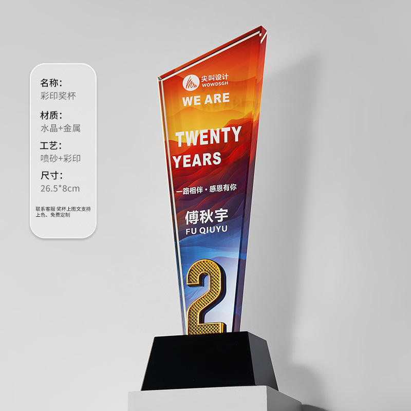 Segundo aniversario (positivo y negativo)