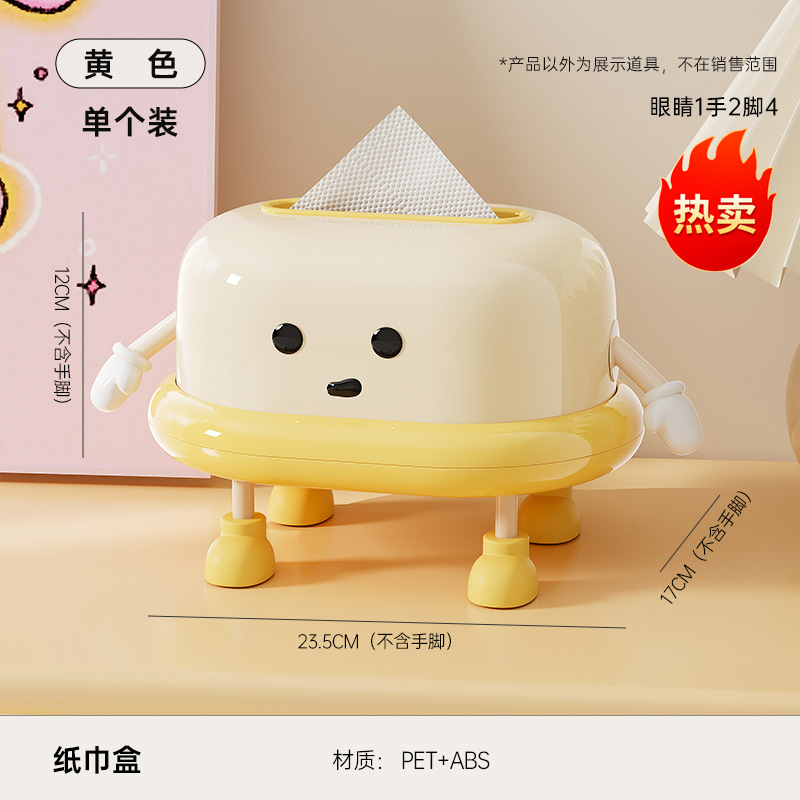 Amarillo Cremoso - Postura Divertida de Pie