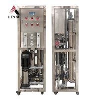 Machine de purification d'eau par osmose inverse 250 LPH pour le traitement de la dessalement de l'eau salée, utilisation industrielle