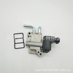 Válvula de control de ralentí Honda 36460-PCX-003, válvula de aceleración de aluminio para reemplazo y reparación - Product Image 1