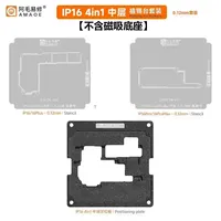 AMAOE IPX-16 28IN 1 Kit de plate-forme de pochoir de rebillage de couche intermédiaire pour X XS 11 12 13 14 15 16 Plus Pro/Max Mini outil de fixation