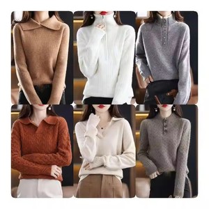 Suéteres <span class=keywords><strong>de</strong></span> Punto para <span class=keywords><strong>Mujer</strong></span> al por Mayor, Cuello Alto, Talla Grande, Estilo Deportivo Informal, Color Sólido, Edición Coreana, Serie Otoño - Product Image 1