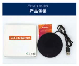 Chauffe-tasse USB, coussin chauffant électrique pour tasses de café, lait, thé, eau, sous-verres thermostatiques pour la maison, le bureau, DC 5V (TASSE NON INCLUSE) - Product Image 5