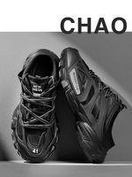 Dropshipping Sneakers de luxe originales jetables à lacets, bout fermé, style rétro tendance, célèbres 3.0 Led Designer