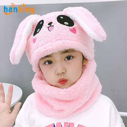 Rabbit Pink (1-5 Years)