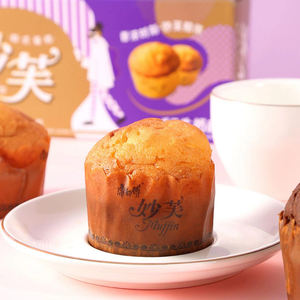 Fabbrica all'ingrosso soffice tazza morbida torta 96g sapore di mirtillo pasticceria torte pronte da mangiare torta di pane Snack - Product Image 6