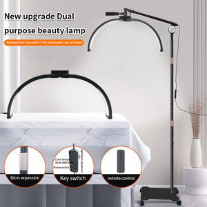 Nâng cấp thiết kế <span class=keywords><strong>2</strong></span> mục đích Đèn sàn LED ánh sáng mặt trăng nửa đèn cho Lash mở rộng nửa mặt trăng ánh sáng móng tay - Product Image 5