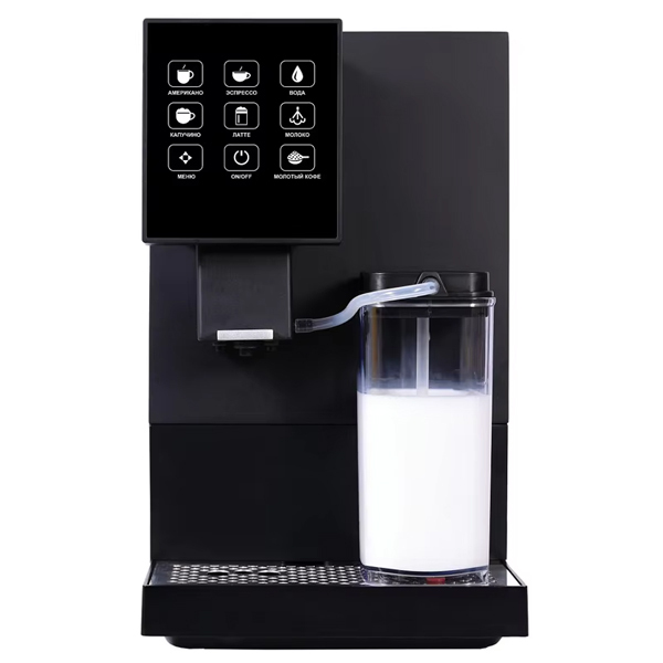 Coffee Center Fully Automatic Electric Espresso Machine with Grinder for Commercial Use RV & Hotel French Language Support