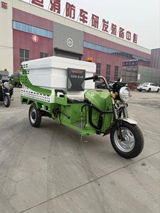 Tricycle de nettoyage électrique haute <span class=keywords><strong>pression</strong></span> écologique compact à 3 roues pour l'entretien des parcs et l'assainissement urbain - Product Image 1