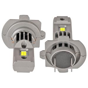 Auto CSP 3570 LED 360 degrés IP67 taux étanche 50W 10000LM Plug and Play X5 M3 voiture moto H4 H7 phare - Product Image 1