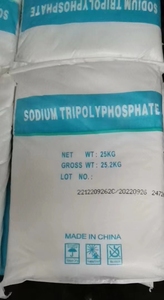 Natri Tripolyphosphate cấp thực phẩm, cấp công nghiệp 94%, CAS 7758-29-4, <span class=keywords><strong>STPP</strong></span>, dùng làm chất tẩy rửa, Na5P3O10 - Product Image 5