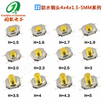 Interrupteur Tactile Métallique Anti-Poussière 4x4x1.5mm à Tête en Cuivre, SMD Quadri-Connecteurs 5.2x5.2 avec Hauteur Optionnelle pour Équipements Électroniques