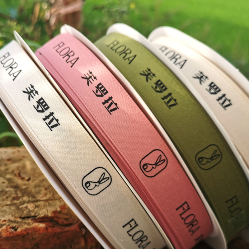Wholesale Personalized Polyester Ribbon - Flat/Embossed Gold/Silver Logo for Gift Box & Birthday Occasions