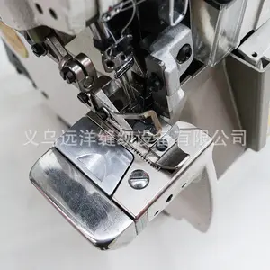 ماكينة الخياطة الصناعية Hm-8400-D4، ماكينة الخياطة ذات الحركة المباشرة ذات السرعة العالية وصغيرة الفم وبأربعة خيوط